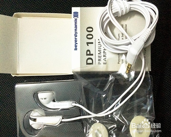 beyerdynamic 拜亚动力 DP100开箱晒物
