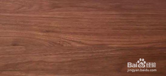 胡桃木怎么辨别