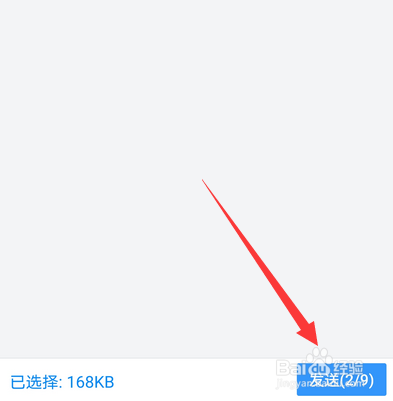 钉钉群怎么上传文档,钉钉文档如何上传