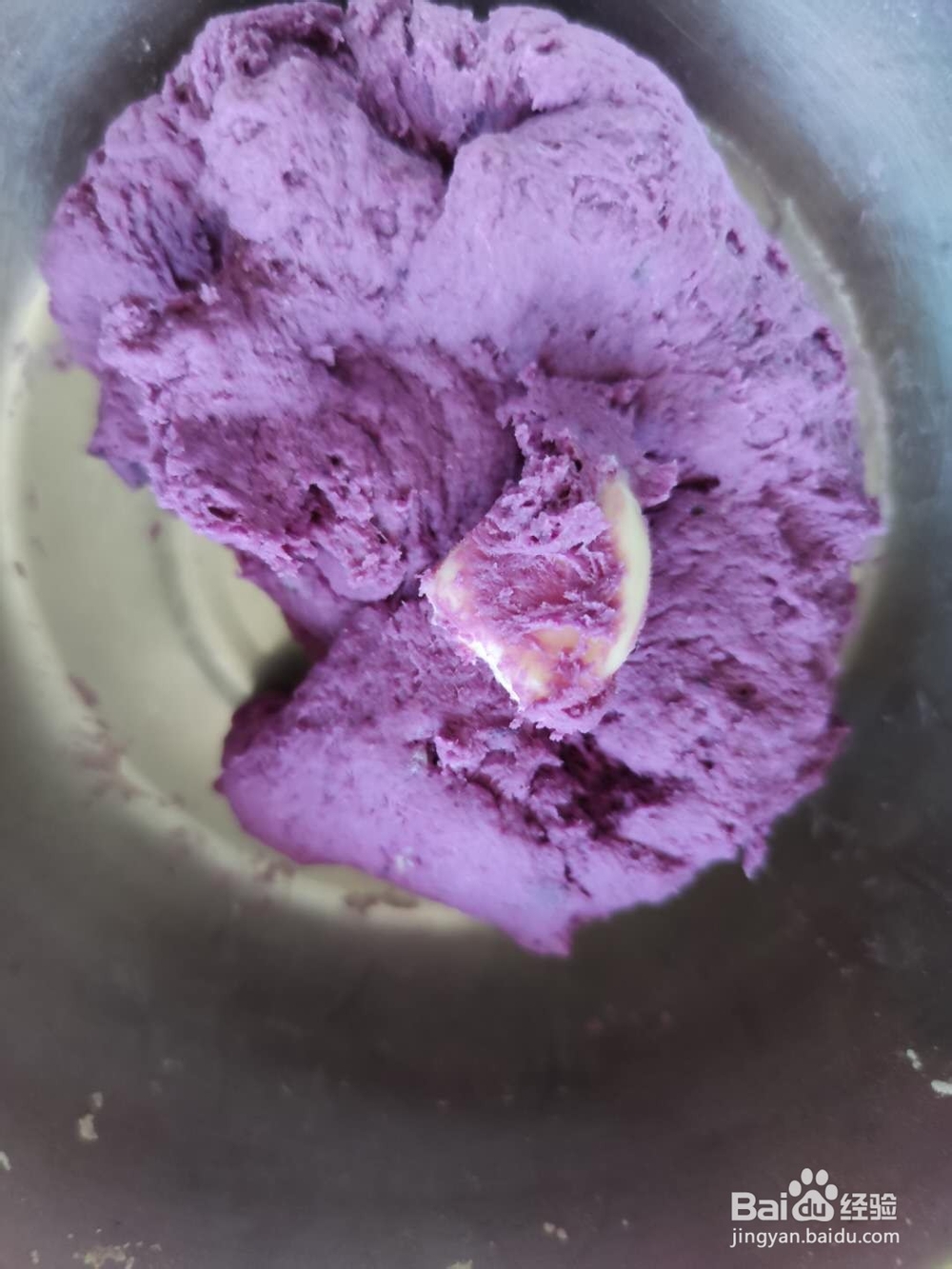 紫薯芝士夹心华夫饼