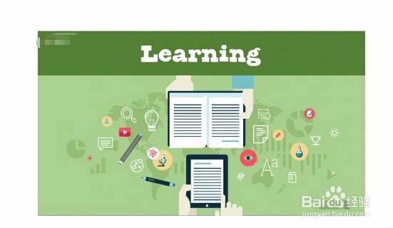 比较好的网上学习网站有哪些？网络免费学习网站