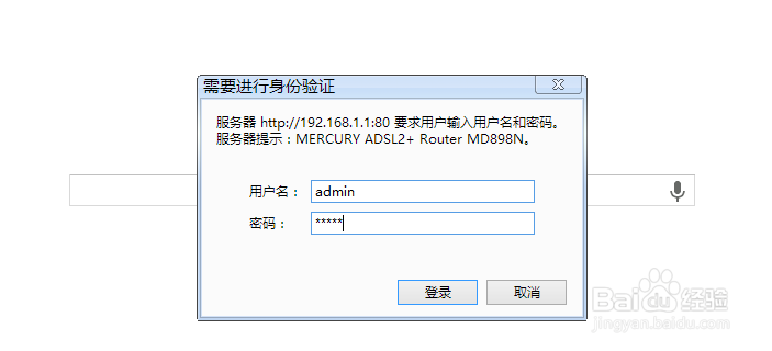 怎样设置无线路由一体机