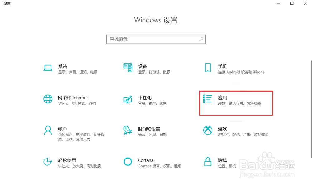 电脑开机速度太慢怎么办
