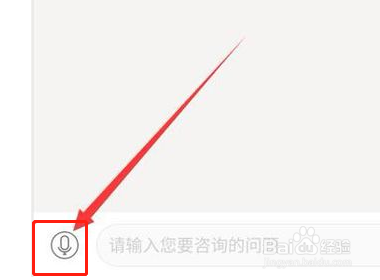 中信银行怎么转接人工