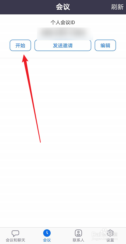 zoom如何设置加入会议时静音