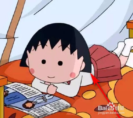 背简答题最快方法？