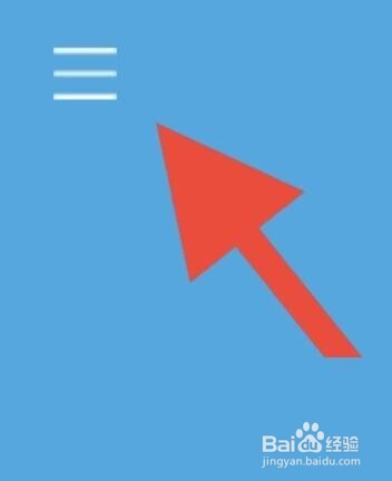 金考典怎么开启夜间模式
