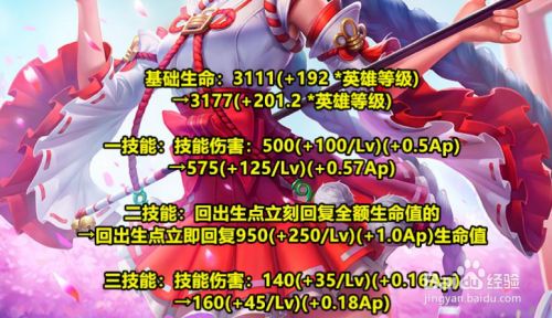 589f5b0788013870fad7de3a2d08a50f95fc832c.jpg?x-bce-process=image%2Fresize%2Cm_lfit%2Cw_500%2Climit_1%2Fformat%2Cf_jpg%2Fquality%2Cq_80