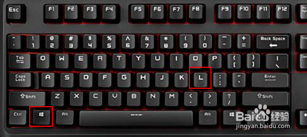 windows电脑常用的快捷键有什么
