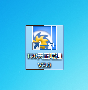 天正暖通（电脑端）怎样转T6文件