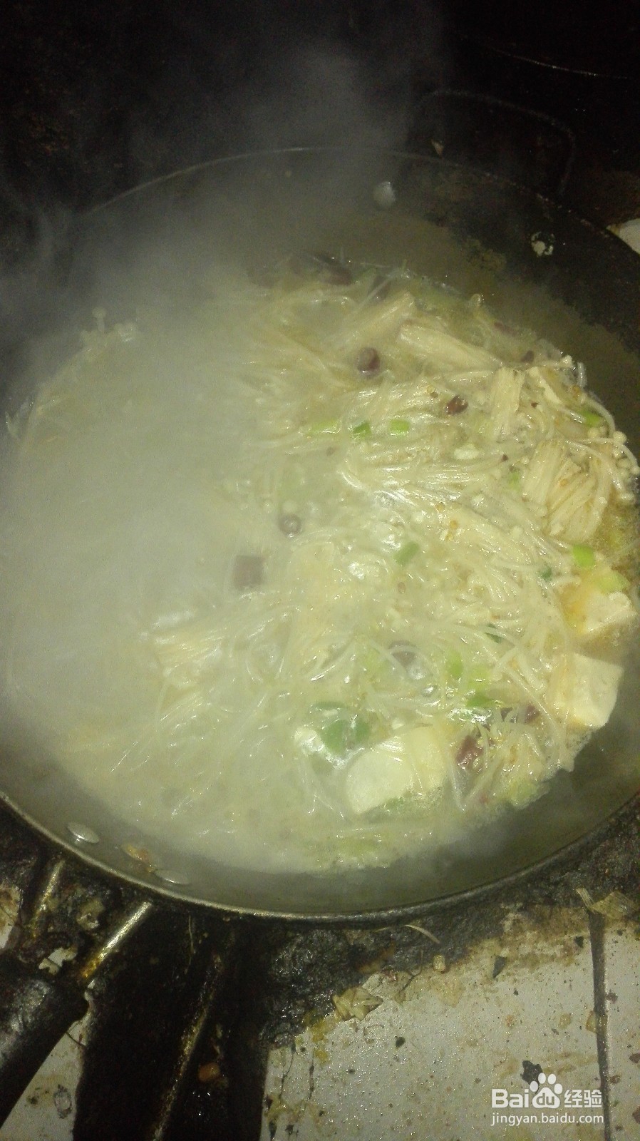 金针豆腐汤做法