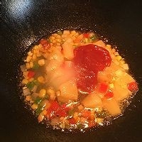 在家制作美味的五彩糖醋鱼