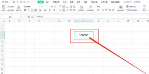 10万存折怎么显示数字