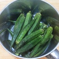 秋葵炒鸡蛋怎么做