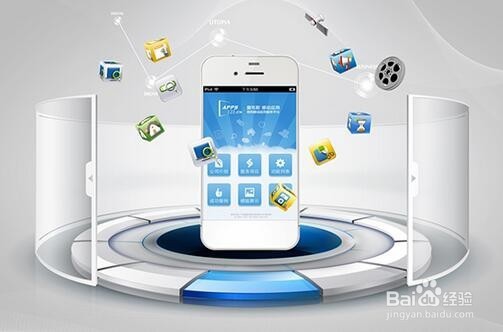 为什么手机app开发费用差距那么大？