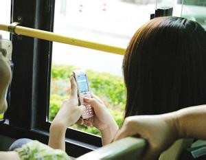 女孩出行基本的安全意识