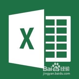 Excel中怎么使用median函数求平均数
