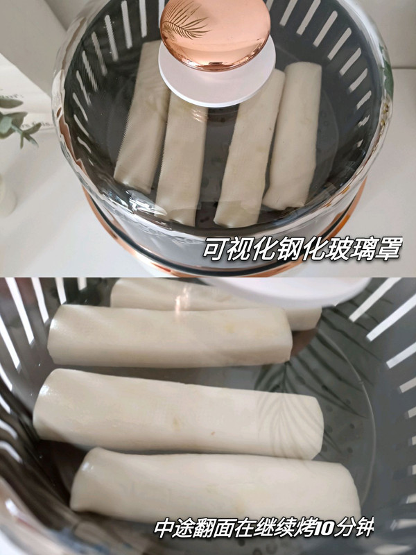 空气炸锅脆皮年糕