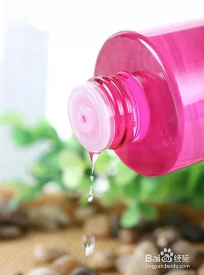 卸妆水鉴别与使用