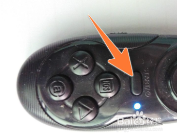 手机蓝牙拍照遥控器怎么用