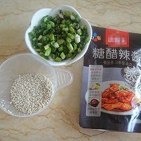 糖醋杏鲍菇做法