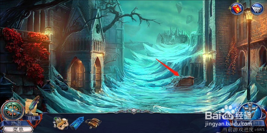 密室逃脱13秘密任务黑暗之城攻略39找到所罗门