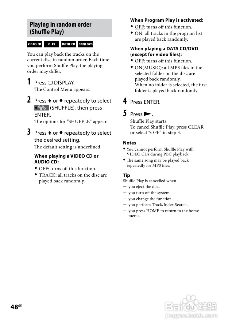 SONY WHG-SLK2i/SLK1i音响用户手册:[3]