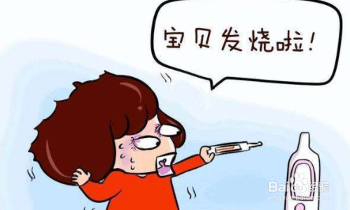 感染新型冠状病毒的常见症状