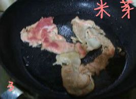 烤肉