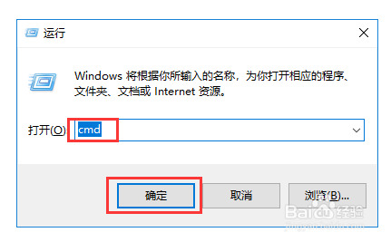如何禁止访问某个网站