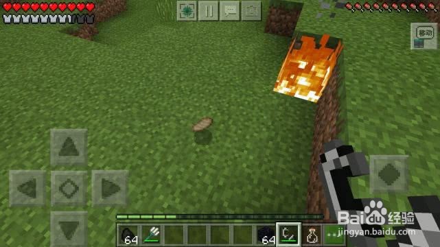 我的世界打火石怎么合成