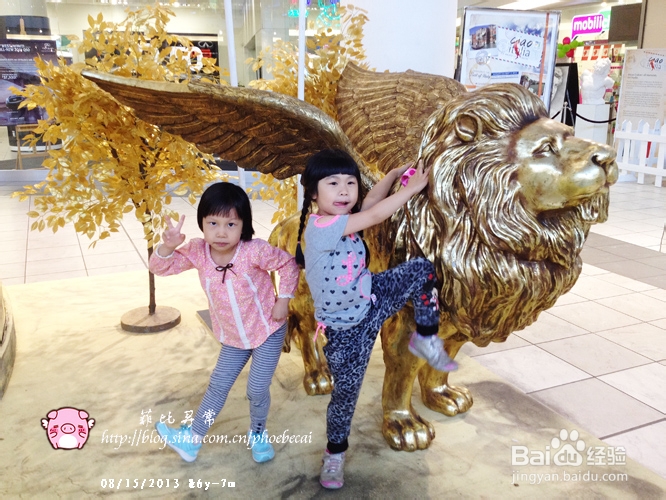 教你做吮指酒糟凤爪