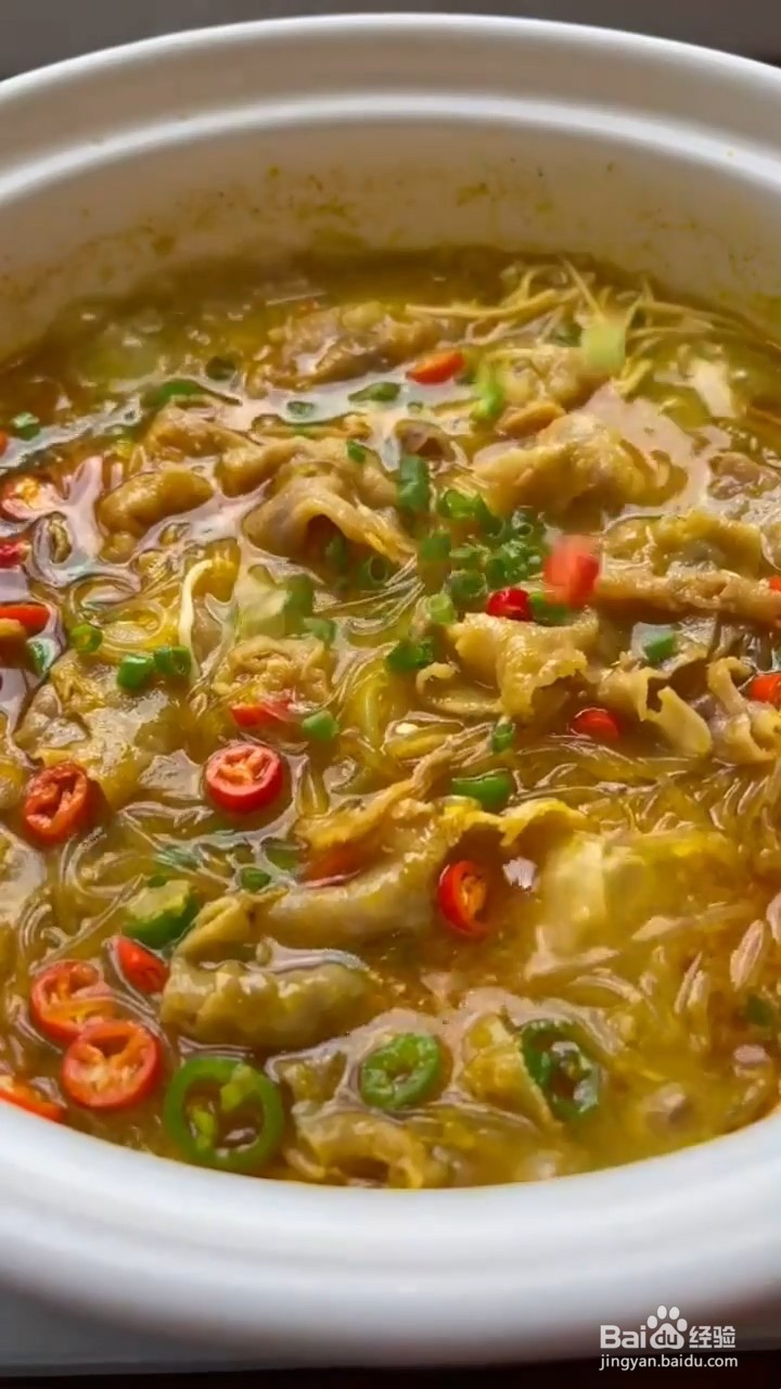 肥牛粉丝煲怎样做才好吃