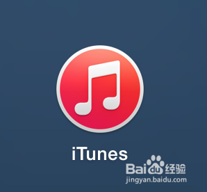 如何查看iTunes账户