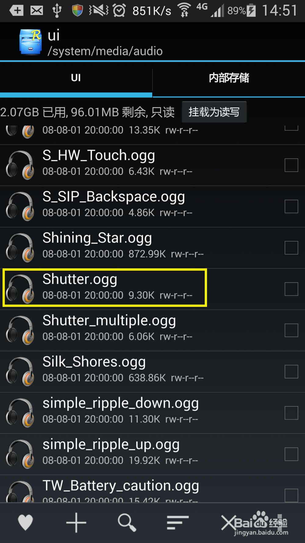 note3相机声音彻底关闭教程