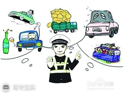 调座椅引发的血案!上车后该做的四件事