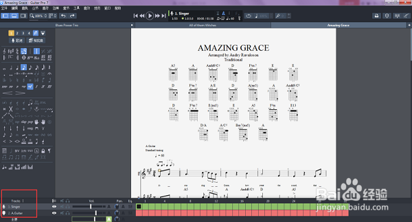 Guitar Pro 7的乱码修正方法