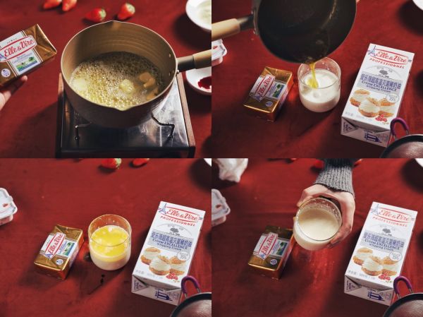 草莓奶香雪域小贝