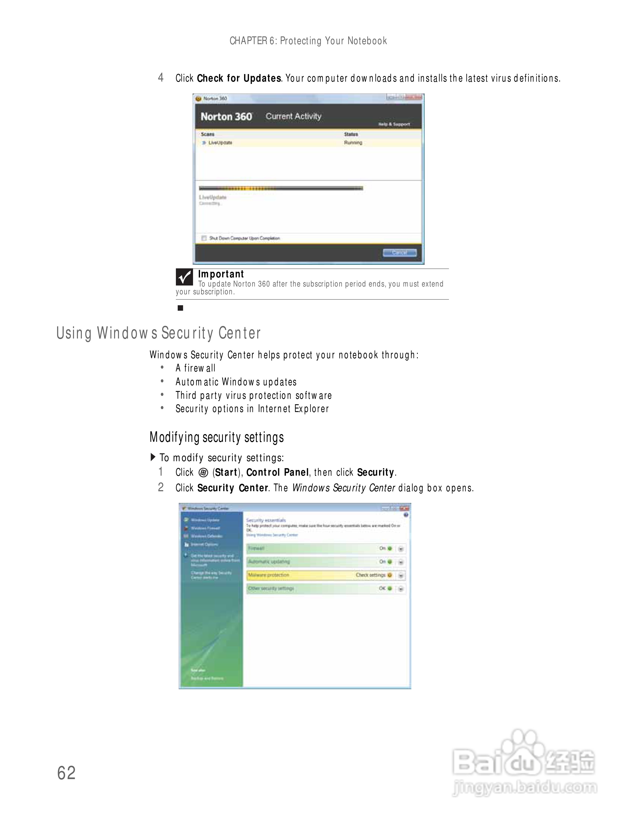 捷威Gateway UC78笔记本电脑使用说明书:[7]