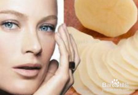 16个去除痘印的小妙招