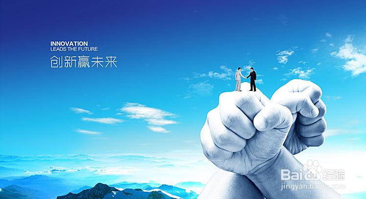 微营销最基本的技巧