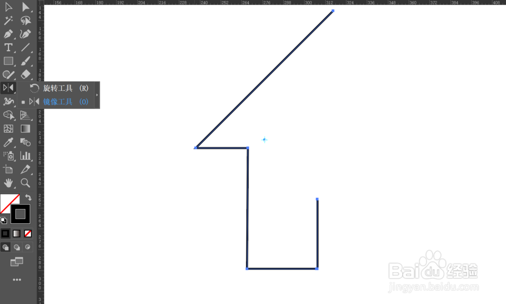 illustrator手机主页3D图标绘制的方法