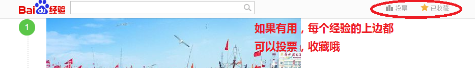 辉腾锡勒游玩攻略