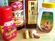 糖醋茄子的家常做法