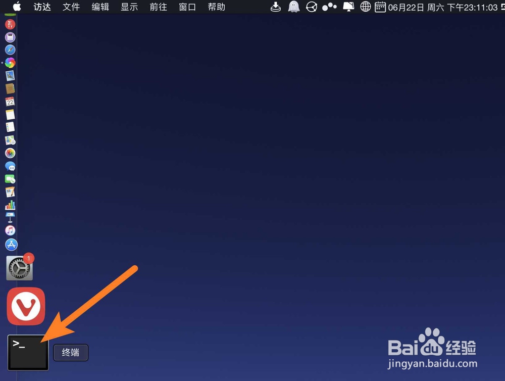 苹果电脑连上wifi但上不了网