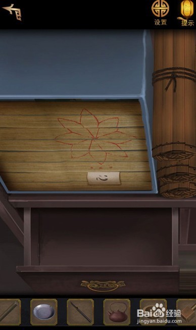 长生祭游戏图文通关攻略