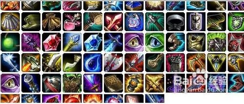 lol战斗力提升方法