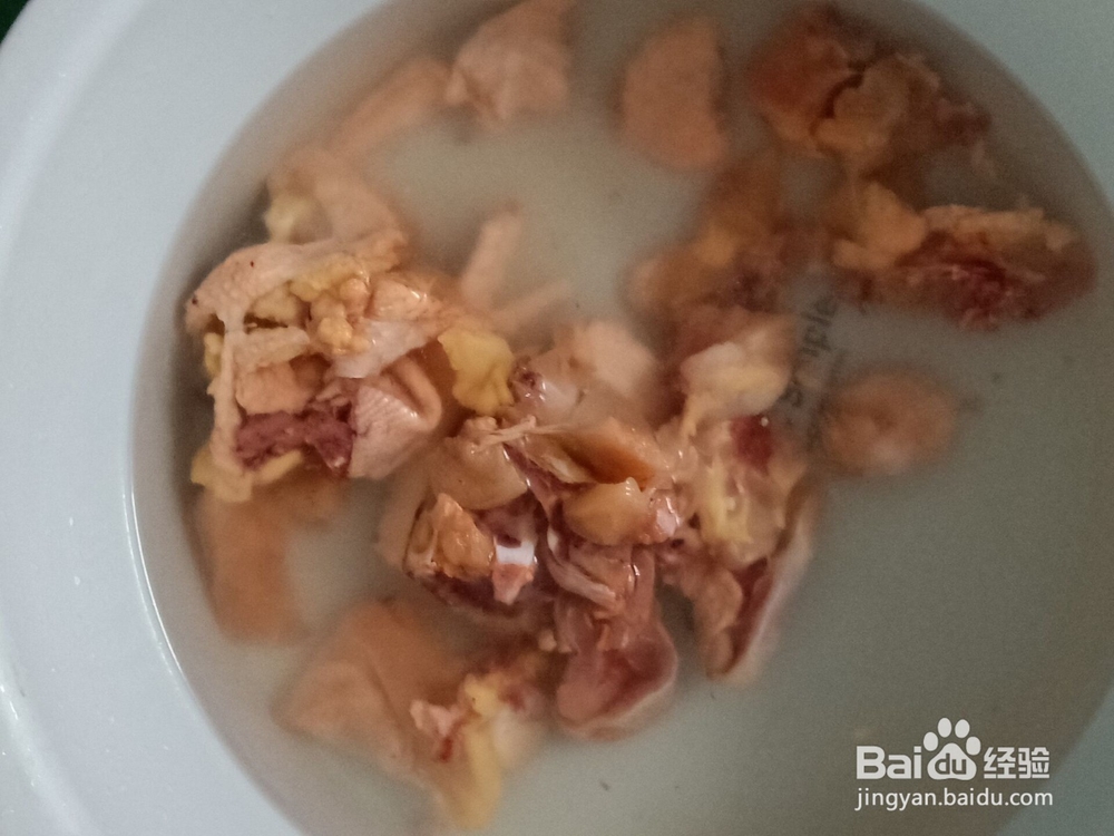 三黄鸡煲怎么做不油腻