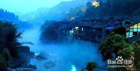 四面山旅游攻略2日游