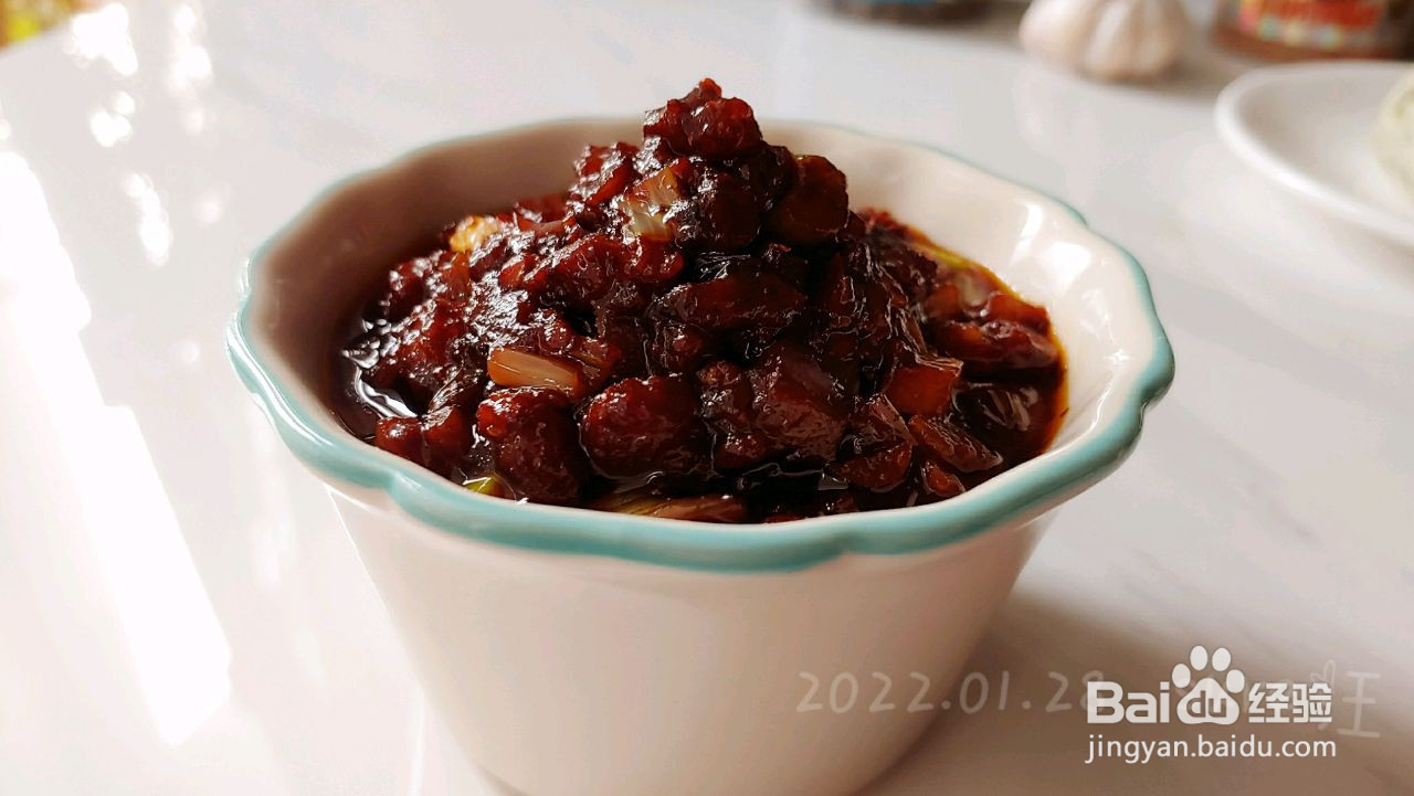 香辣葱葱炸肉酱的做法